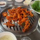 왓다숯불꼼장어 이미지