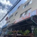3900냥행복 이미지