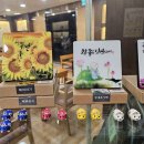 광화문국제 행정사사무소 이미지