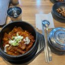 (주)하업 네이버블로그