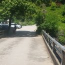 화야 캠핑장 이미지