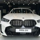 차 닦는 신사 이미지