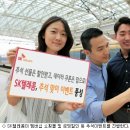 소원텔레콤 이미지