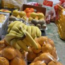 대산청과 이미지