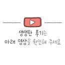 시흥대로1L 네이버블로그