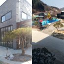티엔스파펜션