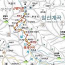 삼가2통 이미지