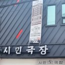 본초당한의원 이미지