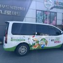정미농협 하나로마트 네이버블로그