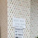 달과 6펜스 연산 카츠동 네이버블로그