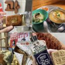 낙원약과, 사과당, 신양튀김, 선봉국수, 백술상회, 아리랑닭꼬치, 애플양과점, 예산사과샌드(사과당...