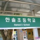 가경동부A 이미지