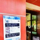 만드레공방 | [강릉] 솔향기 곤드레밥 동네엄마들 모임 장소 현지인 맛집 후기