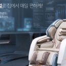 제이드메디칼 이미지