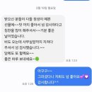 품위와 실속을 다 가진 통영, 거제 스승의날 선물세트 속이 꽉 찬 곶감단지와 예쁜 카네이션 설기에요~