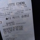 봉구스밥버거서울대공대점