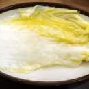 유진 찜갈비 이미지