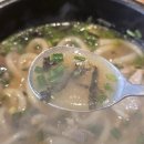 국제금융센터·부산은행역 | 국제금융센터 맛집 동동국밥 부산문현점 깔끔하고 특별한 우동국밥
