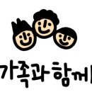 (주)이마트 묵동점 이미지