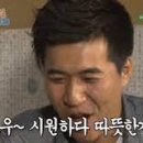 육일원조명태탕 이미지
