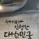 다이소 부산명지국제신도시점 네이버블로그