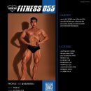 피트니스055 합성점 이미지