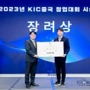 지나인스 이미지