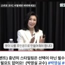 셀코 이미지