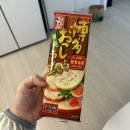 트레이더스 추천템 : 하카타 돈코츠 라멘후기 - 반숙란 필수