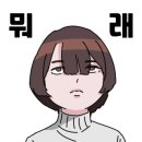 투썸플레이스광주 이미지