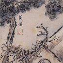 수하약수터 | 제330화 ♥ 삼백냥 ~