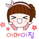 외가집곰탕 이미지