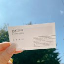 금산폐차장 | 금산 폐차장 고민없이 신속하고 확실하게 결정하세요!