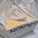 맘스터치 당감점 이미지