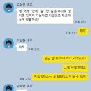 더브레인코어