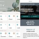 ㈜대우건설 이미지