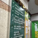 간사이참치 이미지