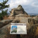 태안향교(태안초) 이미지