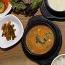 내고향콩시골밥상 | 포천맛집 욕쟁이할머니집 내돈내산 후기 2인 38,000원에 시골밥상 한 상 뚝딱