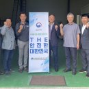 영우종합환경 이미지