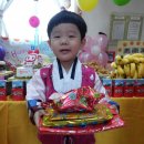 예쁜은해