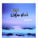 시인의바다 이미지