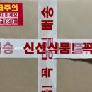 꿈솜 네이버블로그