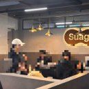 스아게 K(Suage K) 이미지