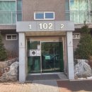 중부대로13 이미지