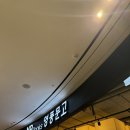 좋은문구 | 안성 스타필드 영풍문구, 데이트 코스로도 좋은 대형 문구·서점 구경 후기