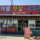 예지수산 이미지