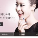 조세흠성형외과 네이버블로그