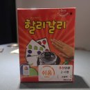 홈즈앤루팡  의정부점 이미지