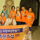 윤혜숙민박 이미지